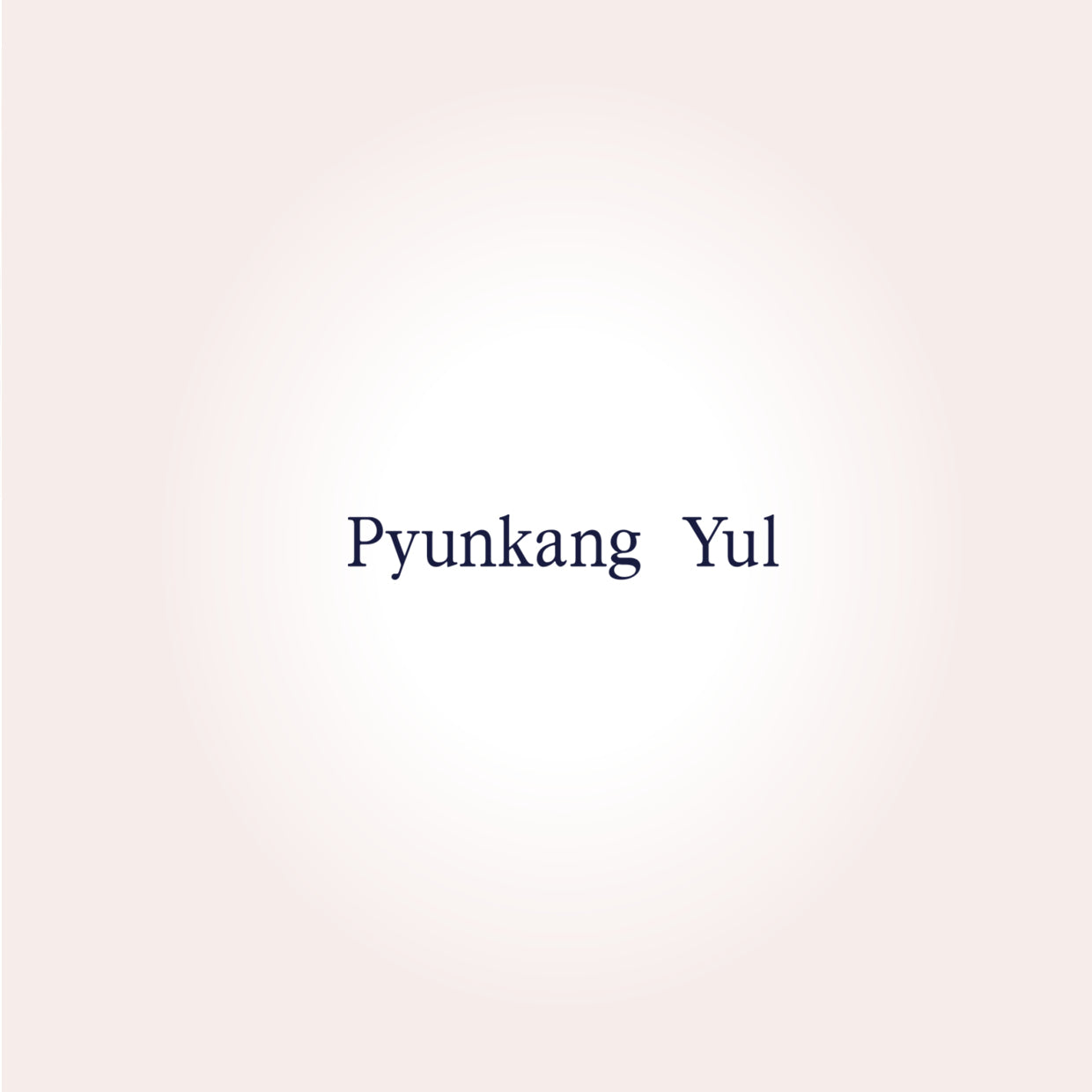 Pyunkang Yul