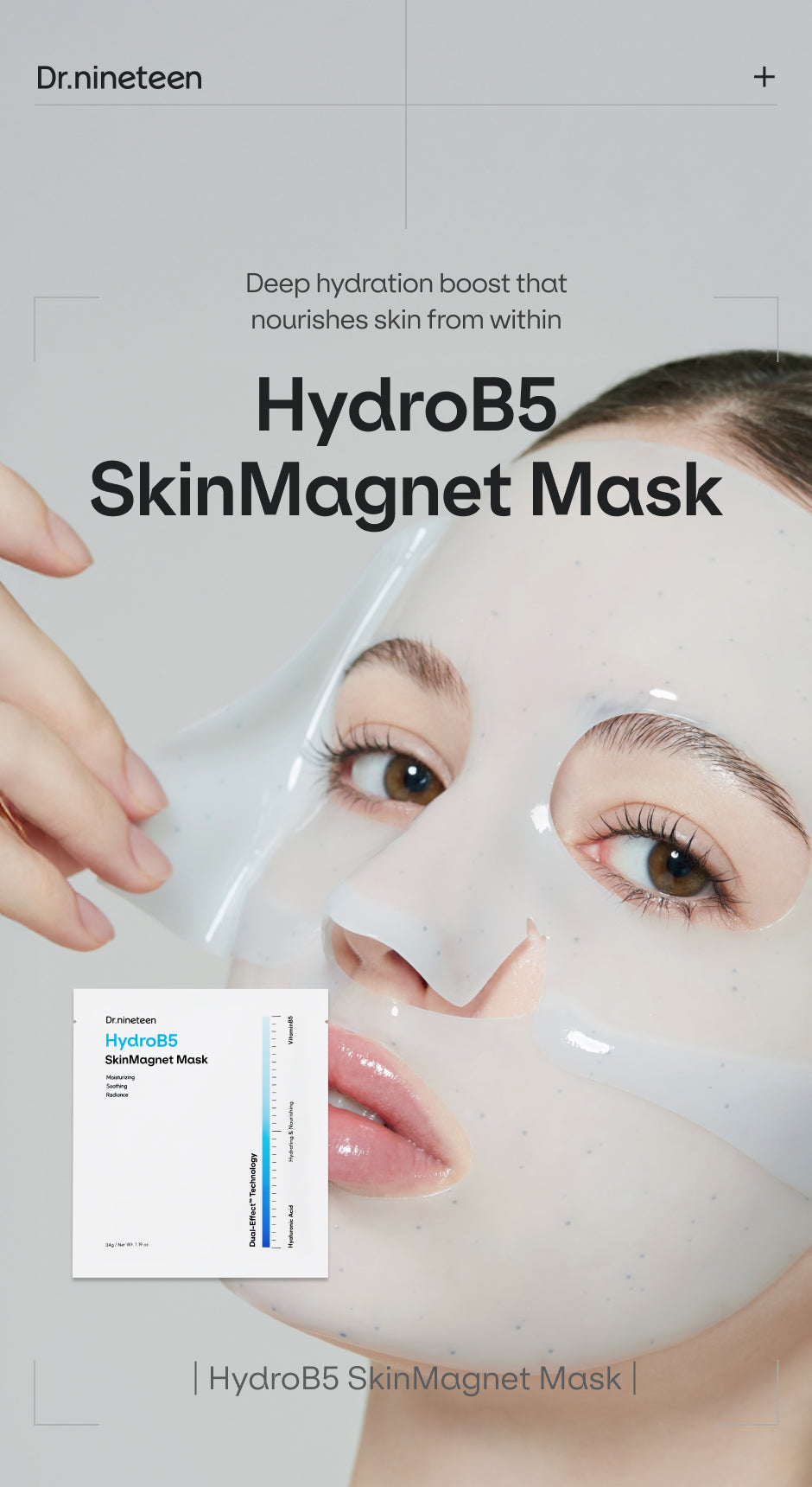 HydroB5 SkinMagnet Mask 34g