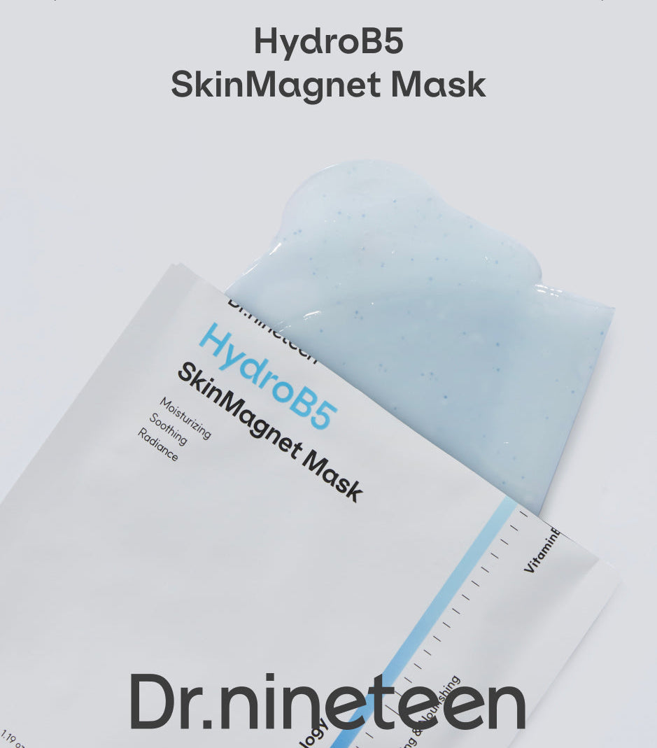 HydroB5 SkinMagnet Mask 34g