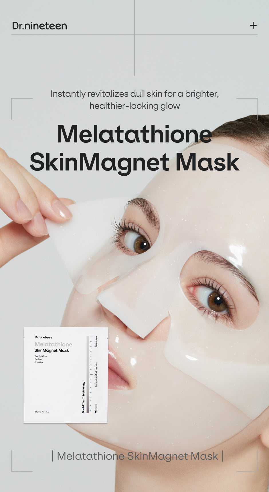 Melathathione SkinMagnet Mask 34g