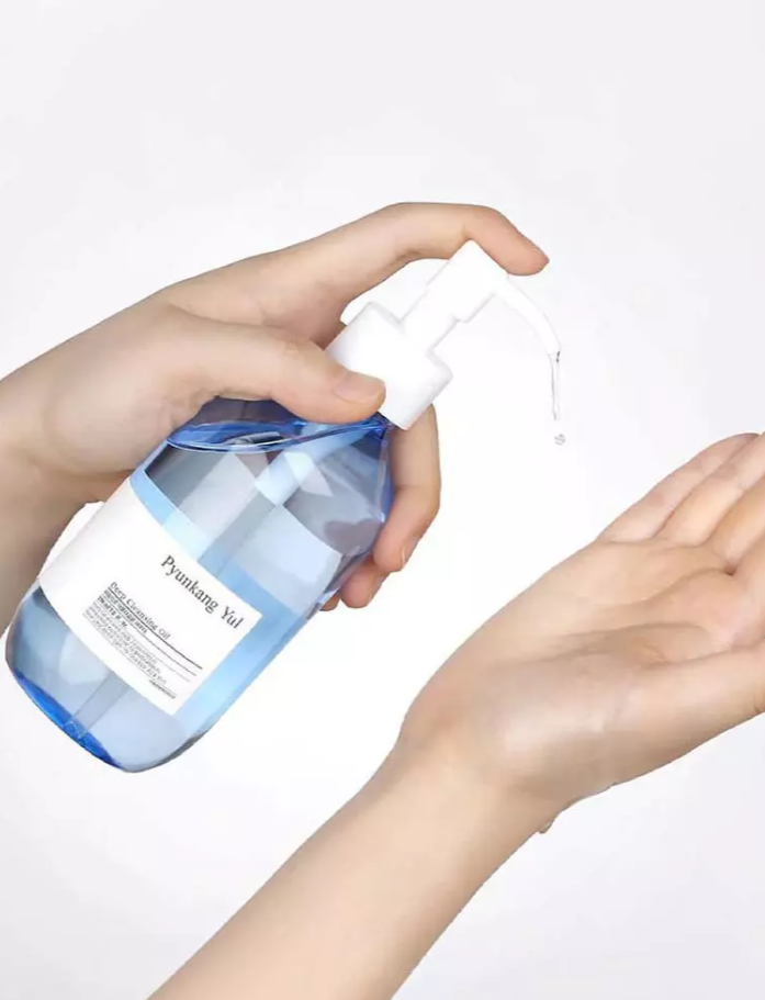 Deep Cleansing Oil 290ml